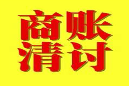 舅甥借款争议二审逆转胜诉